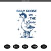 Silly goose on the loose SVG PNG