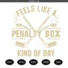 Hockey Penalty Box PNG SVG Design Funny Sports PNG SVG