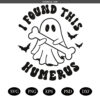 I Found This Humerus SVG PNG, Halloween Quote SVG PNG, Halloween Cute Ghost Svg